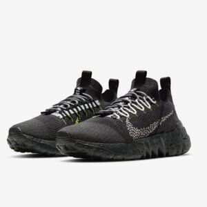 Nike Space Hippie 01 - Black Volt - M8.5